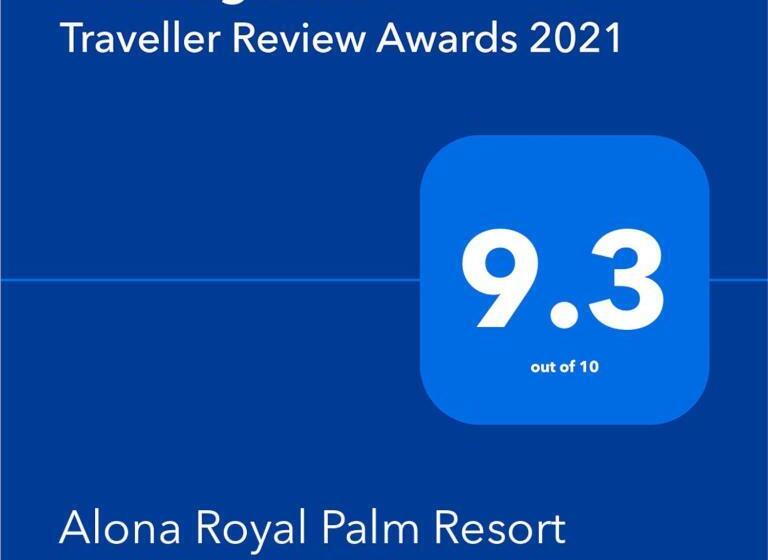هتل Alona Royal Palm Resort