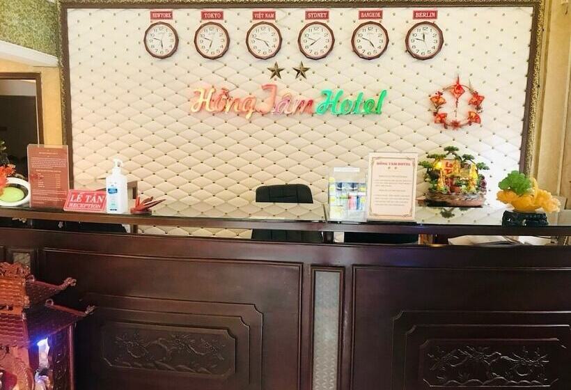 هتل Hong Tam