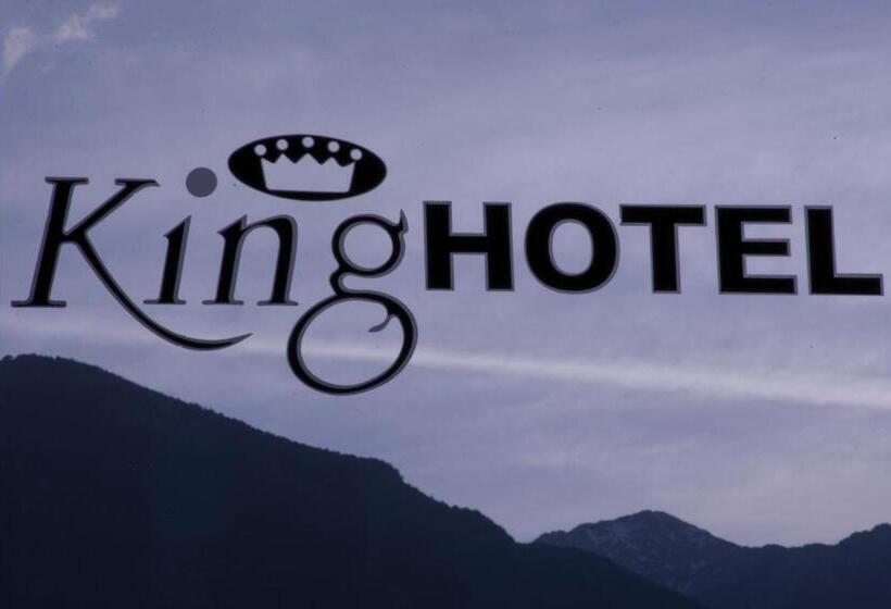 هتل King