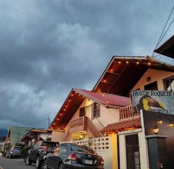 فندق Hostal Boquete