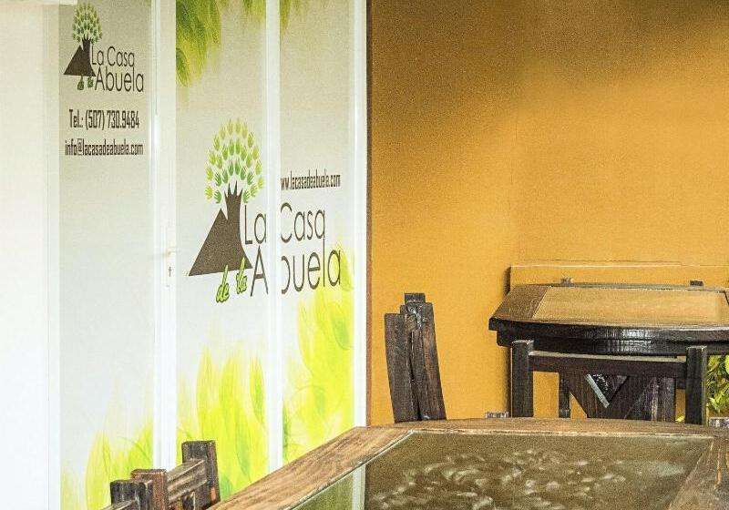 فندق La Casa De La Abuela