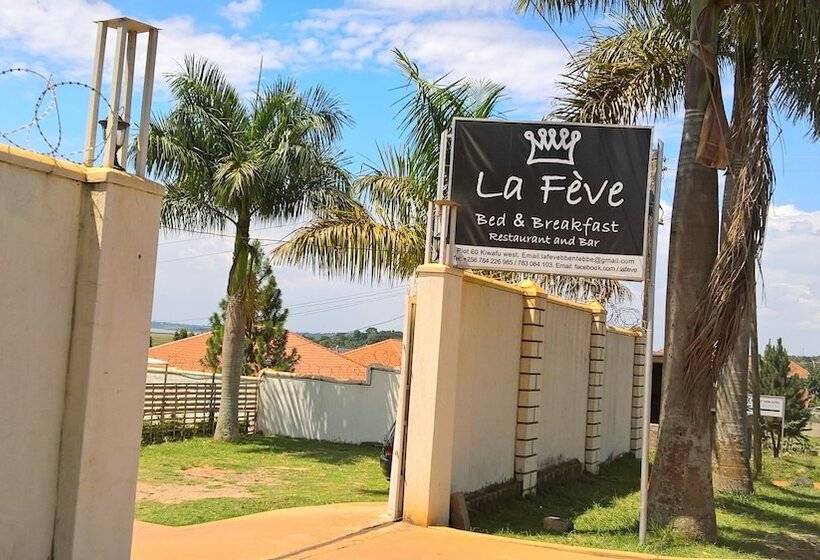 هتل La Fève Bed & Breakfast