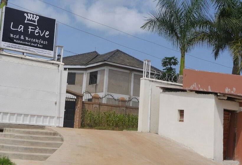 هتل La Fève Bed & Breakfast