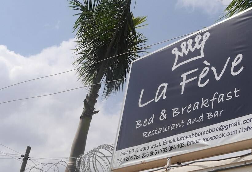 هتل La Fève Bed & Breakfast