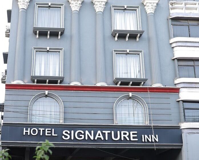 酒店 Signature Inn
