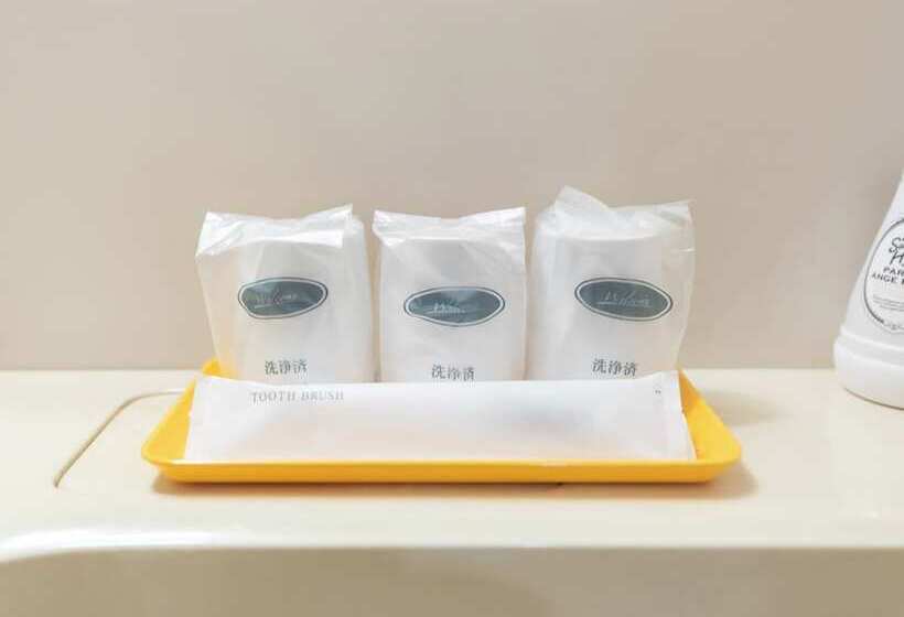 酒店 Tabist Takamatsu Pearl