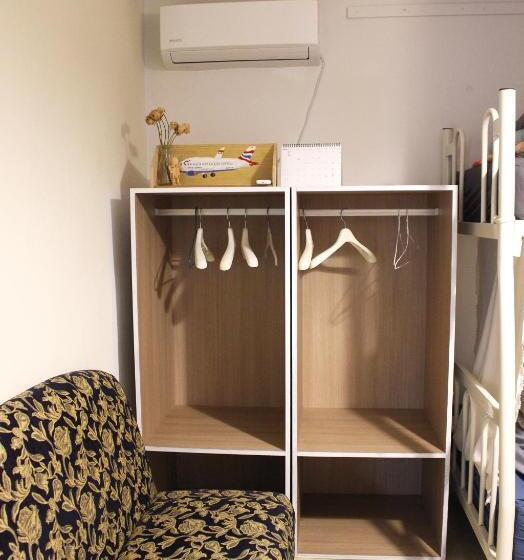 הוסטל Aark House