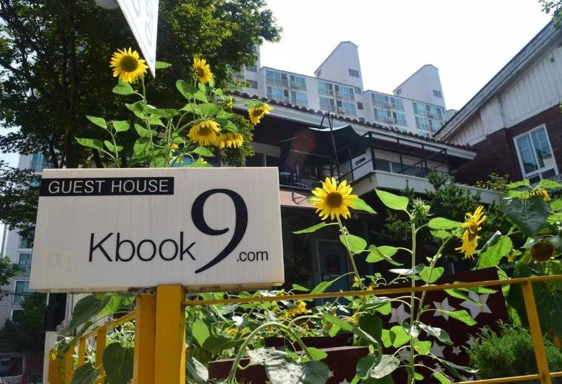 호스텔 Kbook9