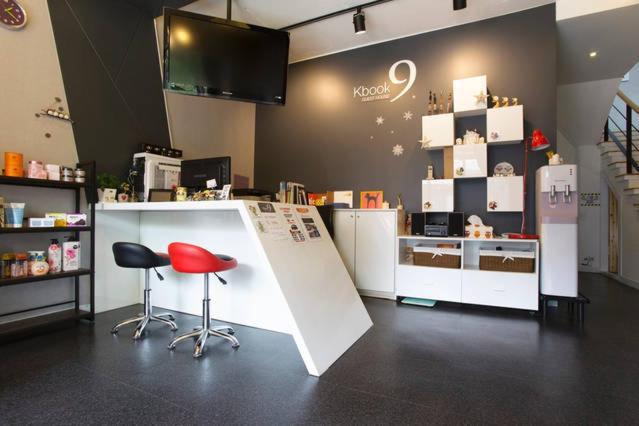 호스텔 Kbook9