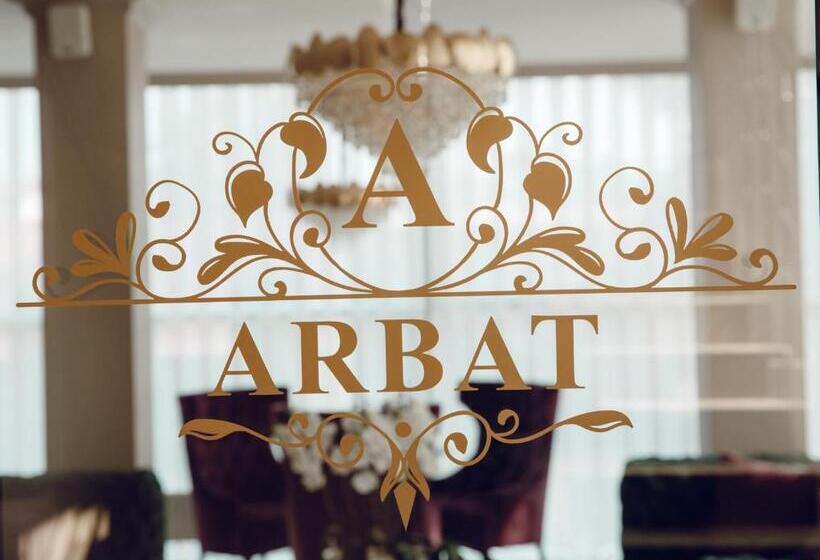 هتل Chernivtsi Arbat