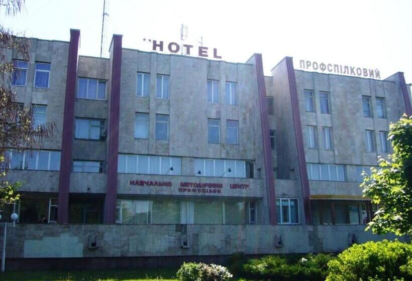 هتل Profspilkovyi