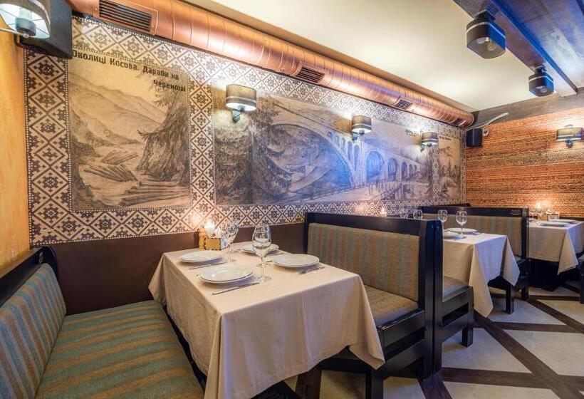 Karpatski Hotel & Spa