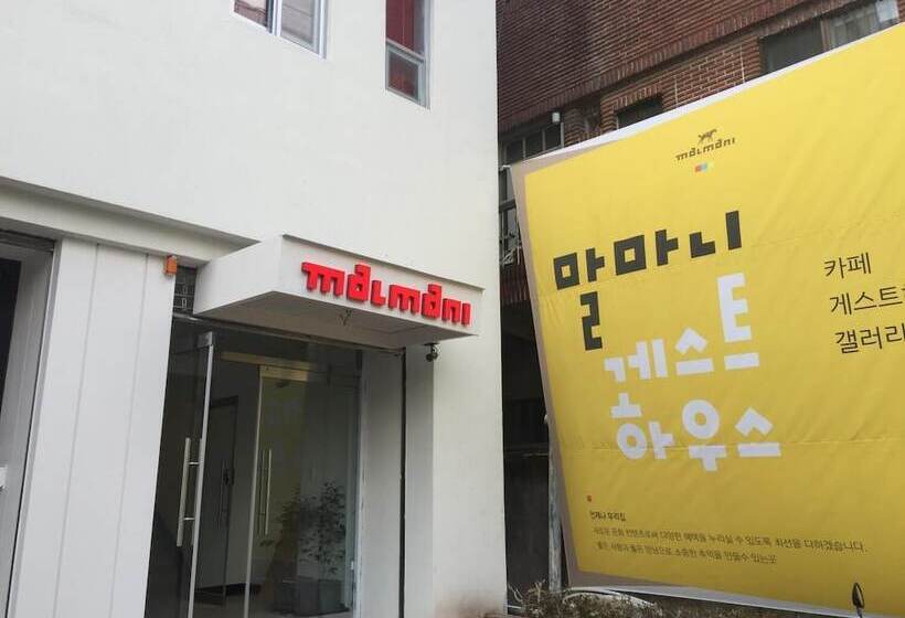 Malmani Guest House   Hostel