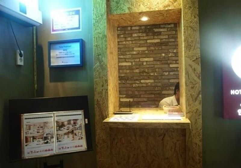 汽车旅馆 You, I In