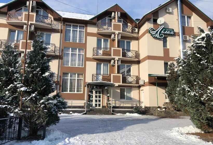 استراحتگاه Lileya