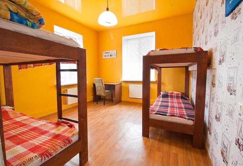 Tsentr Hostel