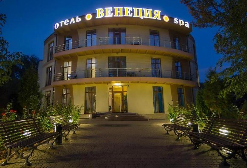 Venecia Hotel & Spa