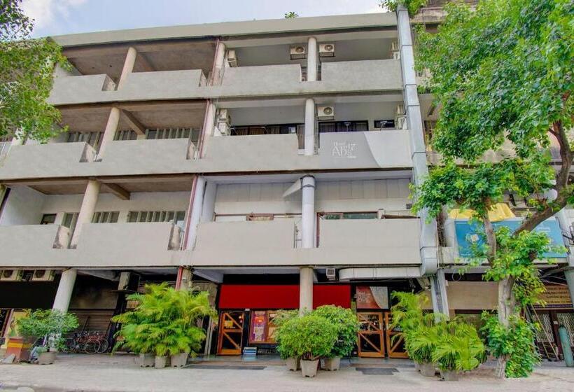 فندق Capital O Broadway