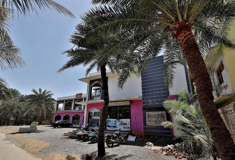 فندق Star Villa