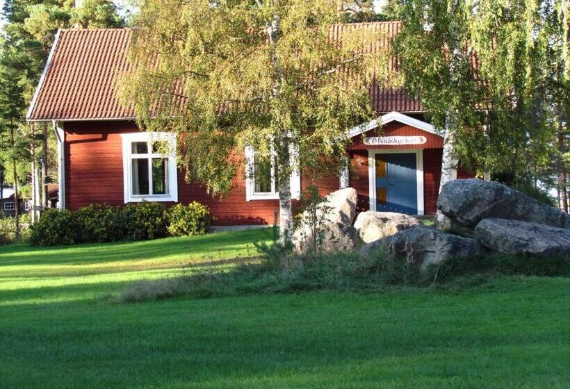 호스텔 Olsnäsgården