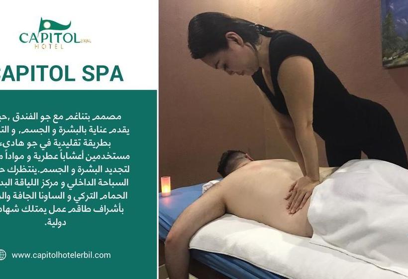 Capitol Hotel Erbil