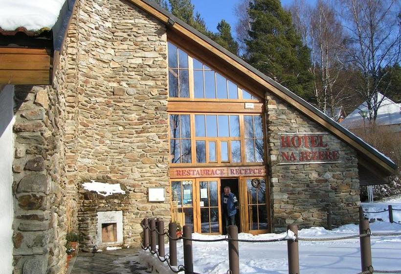 ホテル Na Jezeře