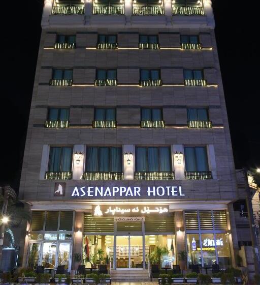 Hotel Asenappar