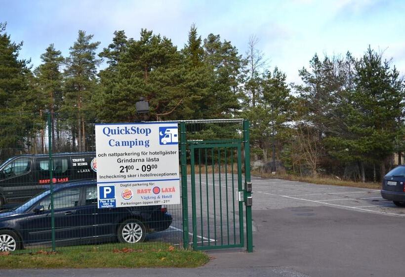 ホテル Rastpunkt Laxå