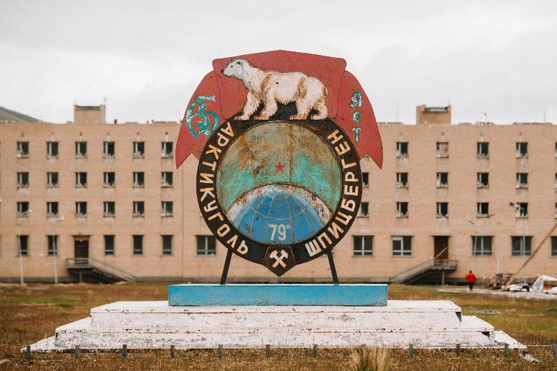 Svalbard Hotell | Polfareren