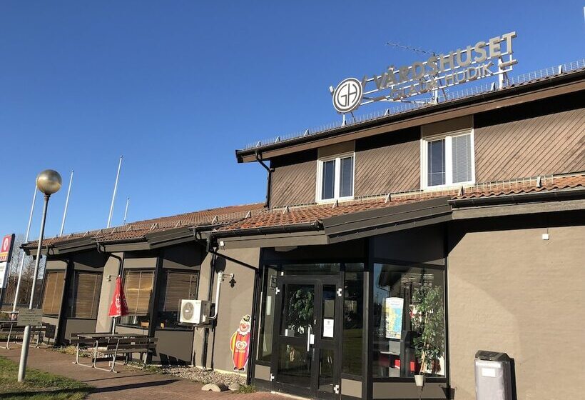 ホテル Värdshuset Glada Hudik