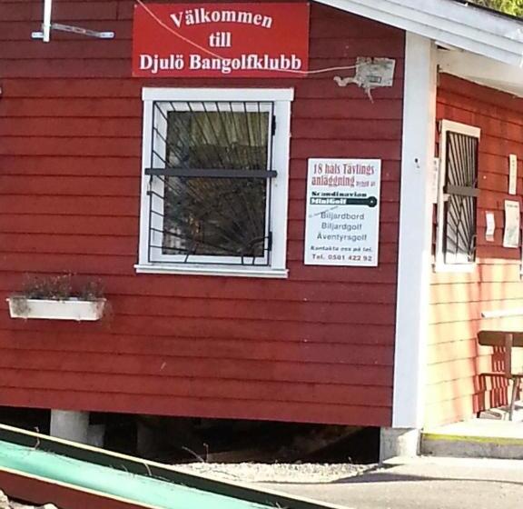 Stora Djulö Vandrarhem