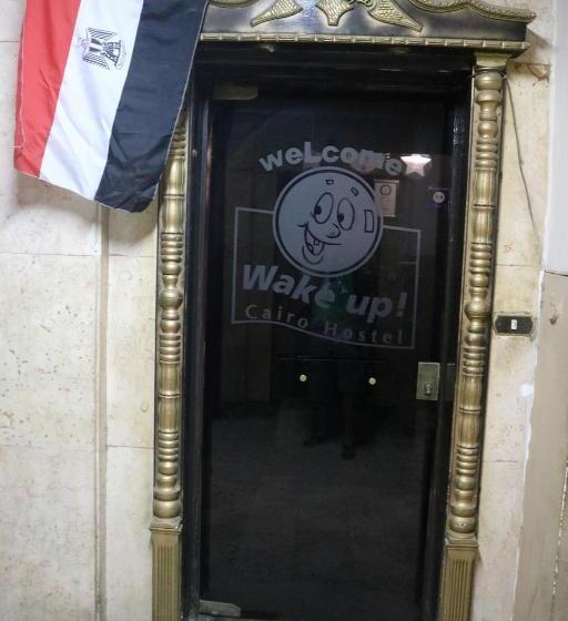 Wake Up! Cairo Hostel