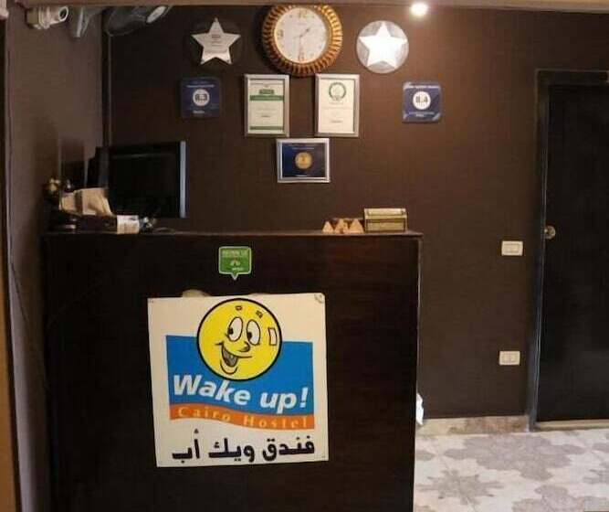 Wake Up! Cairo Hostel