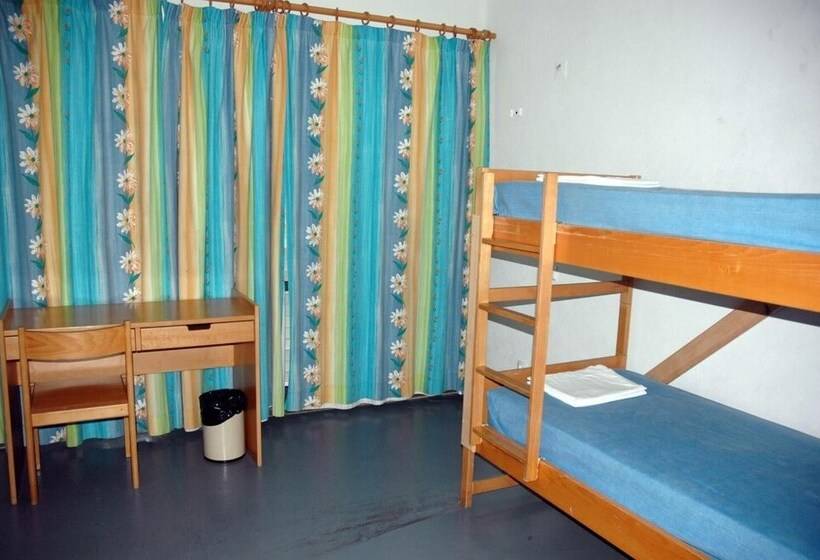 호스텔 Hi Abrantes – Pousada De Juventude