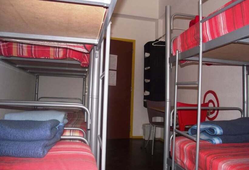 ユースホステル Hi Aveiro – Pousada De Juventude