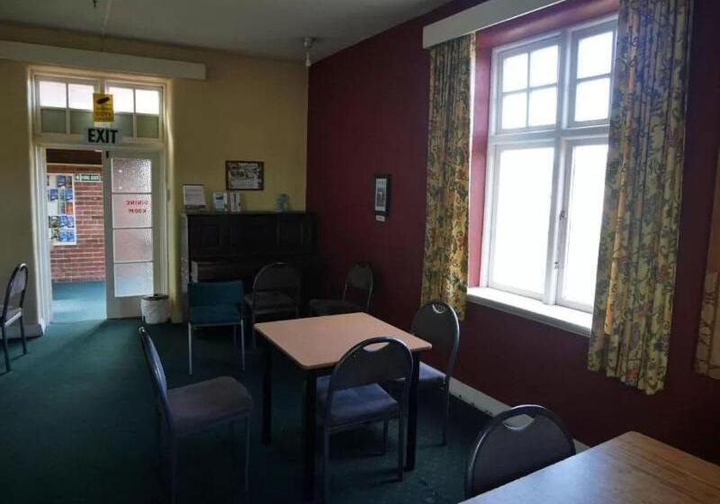 Stafford Gables Hostel