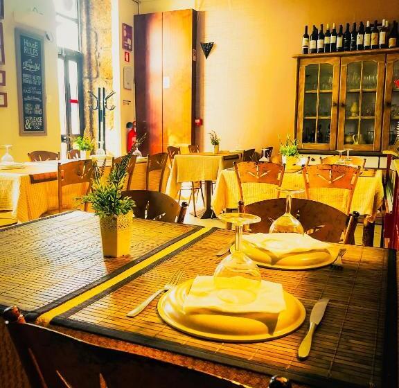 住宿加早餐  Abrigo Da Estrela