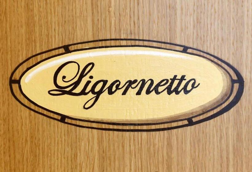 צימר Locanda Orelli