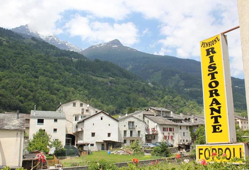 酒店 Albergo Foppoli