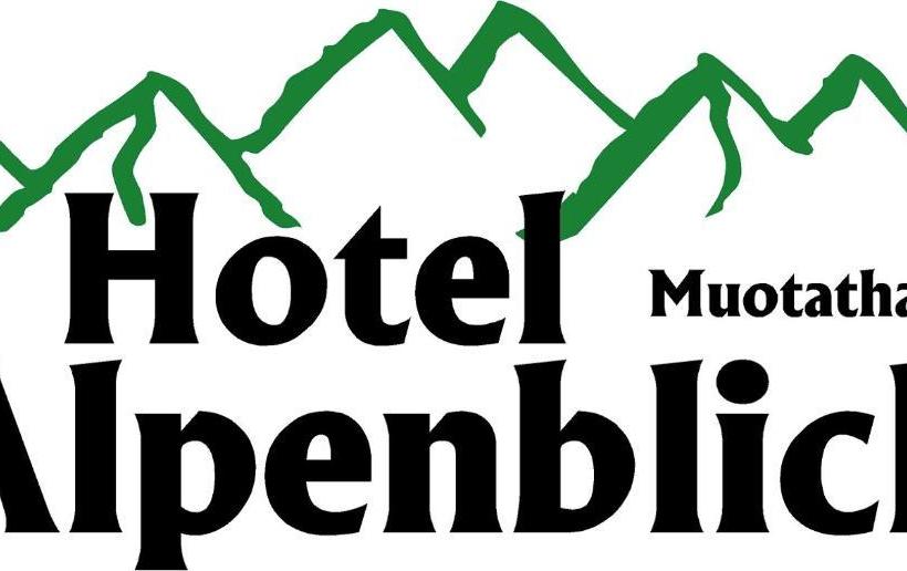ホテル Alpenblick Muotathal