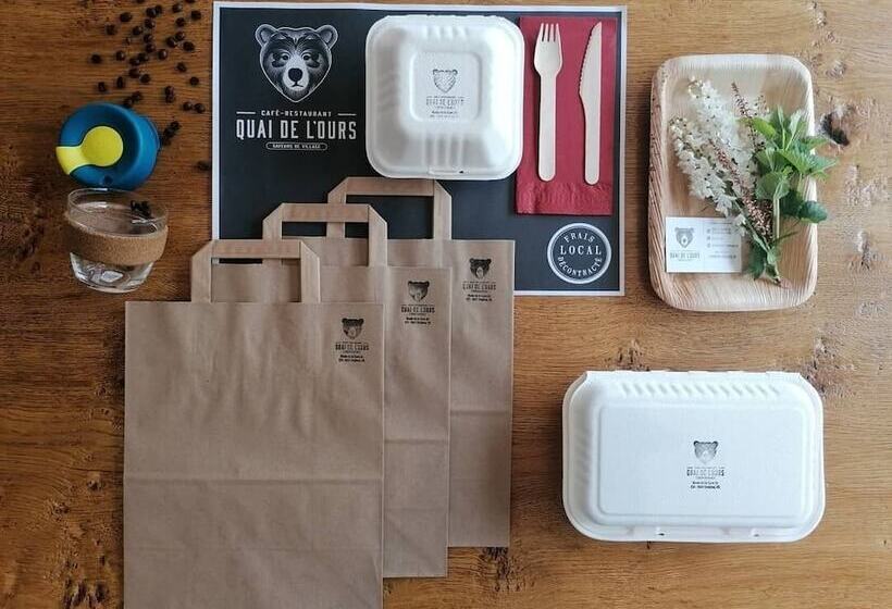 酒店 Hôtel Terminus