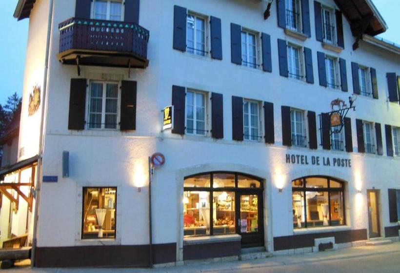 酒店 Restaurant La Poste