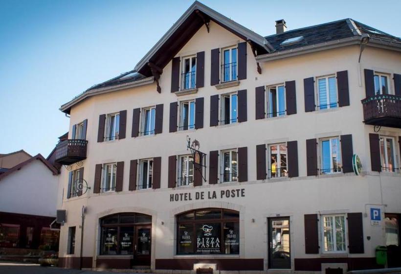 酒店 Restaurant La Poste