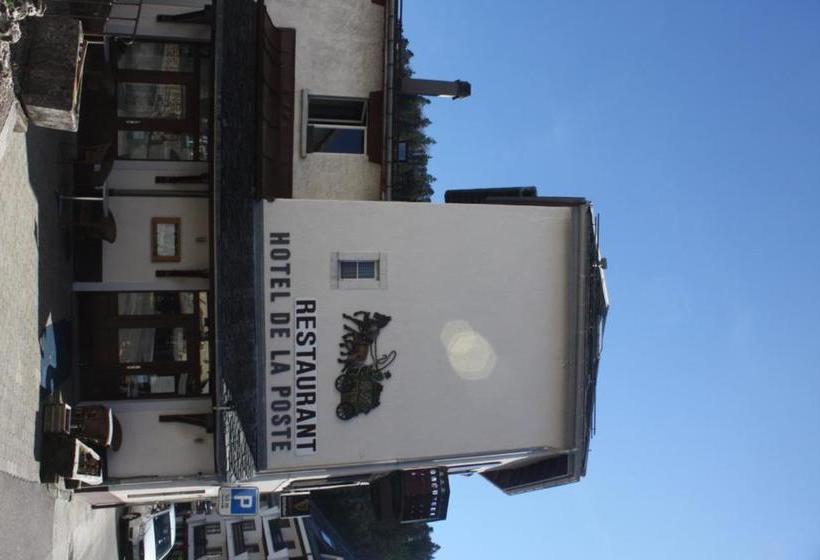 酒店 Restaurant La Poste