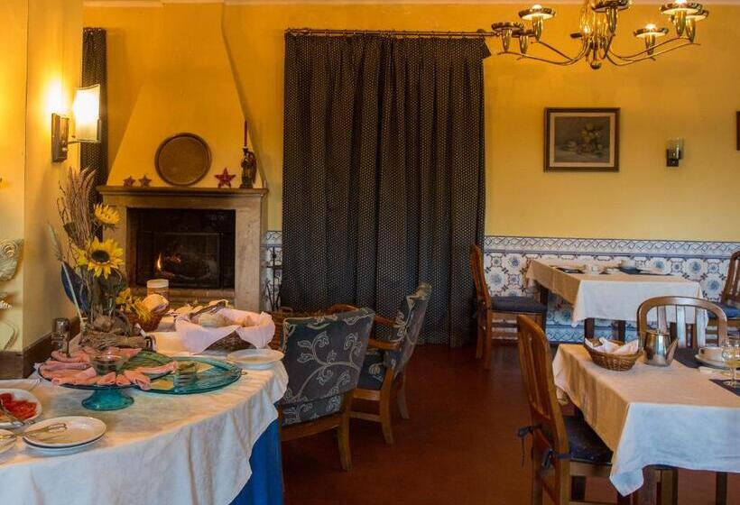 هتل Sintra Jardim