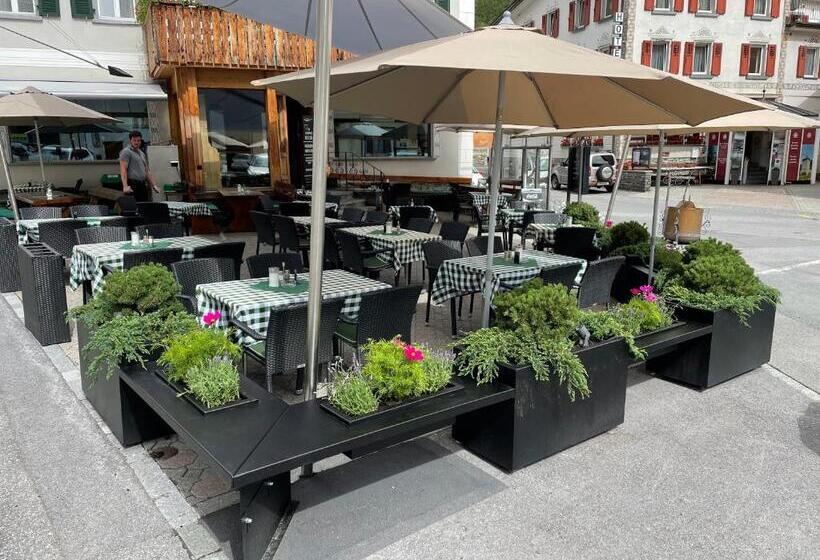 호텔 Spöl Restaurant