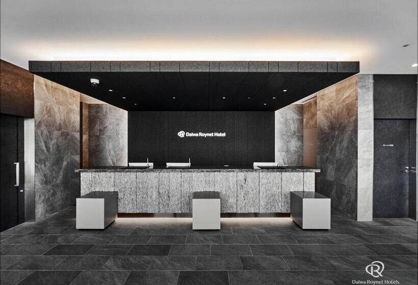 Daiwa Roynet Hotel Omiya Nishiguchi