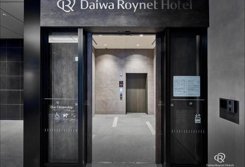 Daiwa Roynet Hotel Omiya Nishiguchi