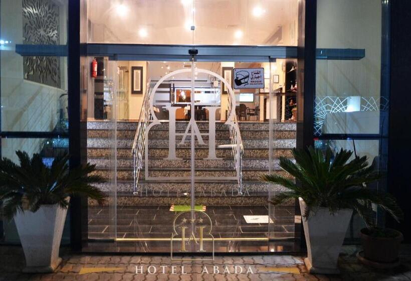 هتل Abada Hôtel Mostagaem