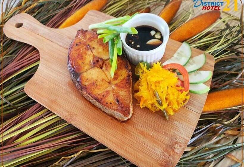 ホテル District 21